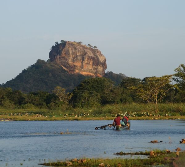 Sigiriyia